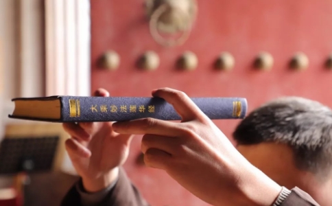 一祖摩诃迦叶尊者的故事